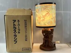 2026年最新】スーパーニッカ ランプの人気アイテム - メルカリ