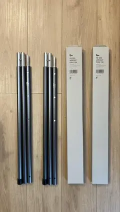 2026年最新】アップライトポール ゼインアーツの人気アイテム - メルカリ