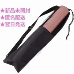 2026年最新】lava ヨガマットケースの人気アイテム - メルカリ