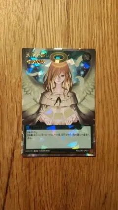 2026年最新】天使の施し オーバーラッシュの人気アイテム - メルカリ