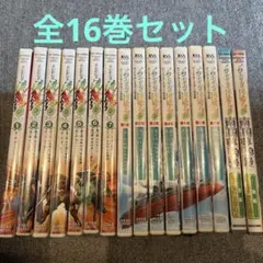2026年最新】らいむいろ流奇譚の人気アイテム - メルカリ