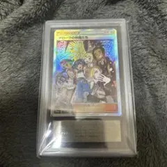 2026年最新】アローラの仲間たち arsの人気アイテム - メルカリ