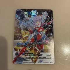 2026年最新】開運コロシアムの人気アイテム - メルカリ