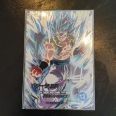 2026年最新】ドラゴンボールヒーローズ ゴジータbr シークレットの人気