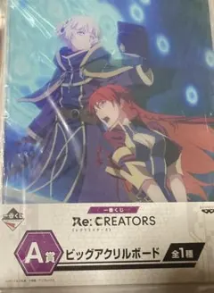 2026年最新】セレジアの人気アイテム - メルカリ