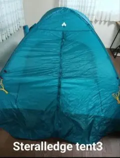 2026年最新】モンベル ステラリッジテント 3の人気アイテム - メルカリ