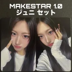 2026年最新】myname サインの人気アイテム - メルカリ