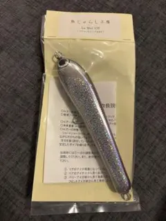 2026年最新】魚じゃらし ラ・メールの人気アイテム - メルカリ