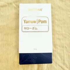 2026年最新】ドテラ ヤローポムの人気アイテム - メルカリ