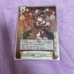 2026年最新】ホロライブ引退品の人気アイテム - メルカリ