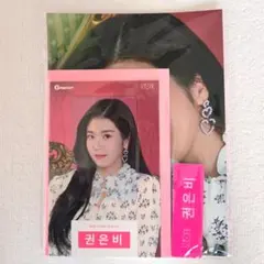 2026年最新】クォンウンビの人気アイテム - メルカリ