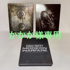 2026年最新】スチールブックの人気アイテム - メルカリ