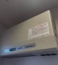 2026年最新】パワーコンディショナの人気アイテム - メルカリ