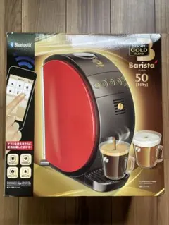 2026年最新】全自動コーヒーマシン ジャンクの人気アイテム - メルカリ