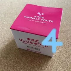 2026年最新】キミエホワイトの人気アイテム - メルカリ