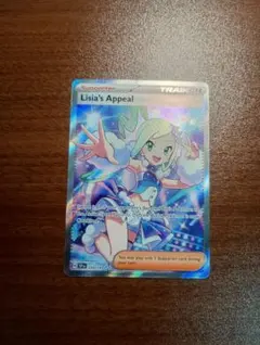 2026年最新】ルチア 英語版の人気アイテム - メルカリ