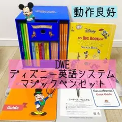 2026年最新】dwe タッチペンの人気アイテム - メルカリ