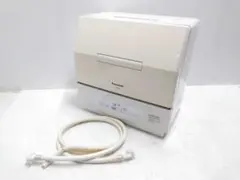 2026年最新】Np-tcm1の人気アイテム - メルカリ