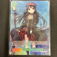 2026年最新】はちろくの人気アイテム - メルカリ