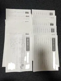 2026年最新】サピックス 6年 テストの人気アイテム - メルカリ