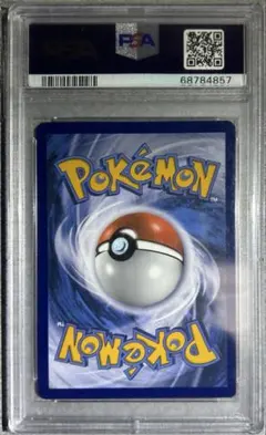 2026年最新】ポケモン ウルトラプレミアムの人気アイテム - メルカリ