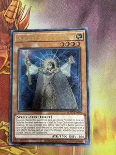 2026年最新】ライトロード ライラ レリーフの人気アイテム - メルカリ