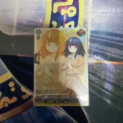 2026年最新】明導ヒカリ スリーブの人気アイテム - メルカリ