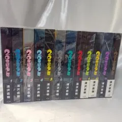 2026年最新】20世紀少年 初版の人気アイテム - メルカリ