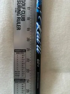 2026年最新】ディアマナ カイリの人気アイテム - メルカリ