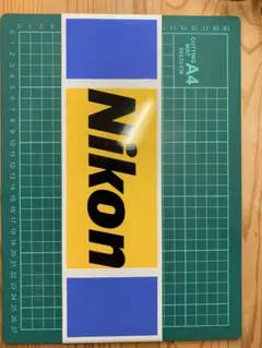 2026年最新】ニコンステッカーの人気アイテム - メルカリ