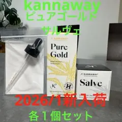 2026年最新】キャナウェイ ピュアゴールドの人気アイテム - メルカリ