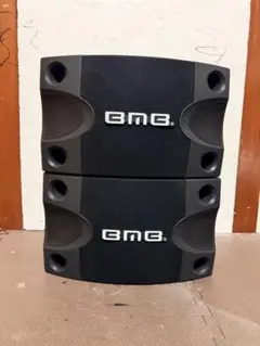 2026年最新】Bmb 252の人気アイテム - メルカリ