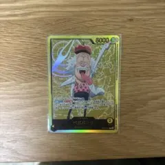 2026年最新】ワンピースカード パラレル まとめ売りの人気アイテム