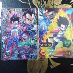 2026年最新】スーパードラゴンボールヒーローズ lcの人気アイテム