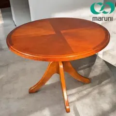 2026年最新】マルニ地中海の人気アイテム - メルカリ