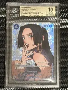 2026年最新】ハンコック sp bgsの人気アイテム - メルカリ