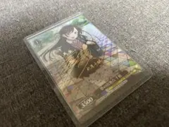 2026年最新】夢の出発点 千鶴 SPの人気アイテム - メルカリ