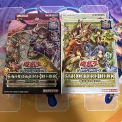 2026年最新】蟲惑魔の森の人気アイテム - メルカリ