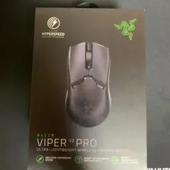 2026年最新】Viper v2 pro ドングルの人気アイテム - メルカリ