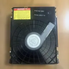 2026年最新】bd ドライブVXY2135の人気アイテム - メルカリ