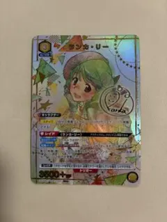 2026年最新】ユニオンアリーナ ランカの人気アイテム - メルカリ