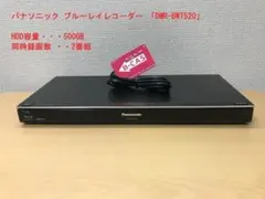 2026年最新】DMR-BWT520の人気アイテム - メルカリ