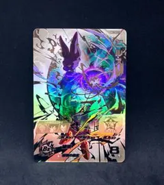 2026年最新】ビルス lcの人気アイテム - メルカリ