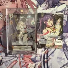 2026年最新】常闇ト secの人気アイテム - メルカリ