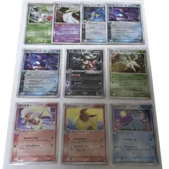 2026年最新】sar まとめ売り ポケカの人気アイテム - メルカリ