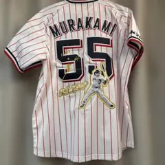 2026年最新】ヤクルト ユニフォーム 村上の人気アイテム - メルカリ