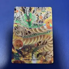 2026年最新】ドラゴンボールヒーローズ 神龍の人気アイテム - メルカリ