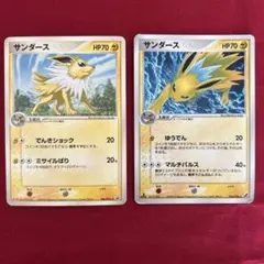2026年最新】ポケモンカード サンダース 106/PCG-P 明治 meijiの人気