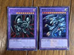 2026年最新】青眼の究極竜 25thの人気アイテム - メルカリ