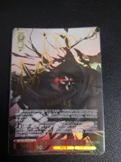 2026年最新】アインズ secの人気アイテム - メルカリ